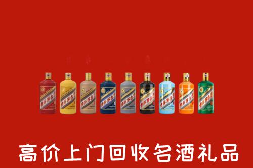 唐山烟酒回收店