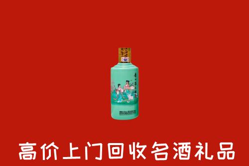 唐山回收节气茅台酒